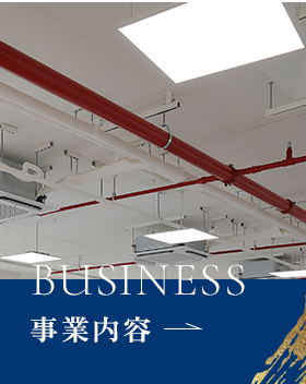 sp_bnrhalf_business